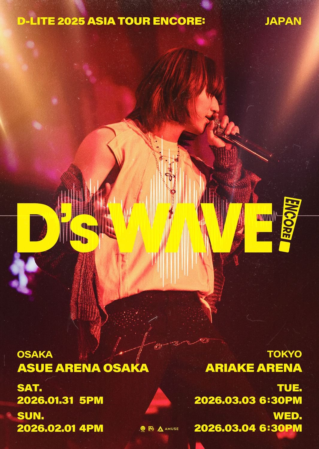D-LITE 2025 ASIA TOUR [D's WAVE] IN JAPANアンコール公演 開催決定